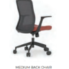 Rocker Chair - Image 2