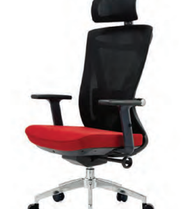 Emily Chair