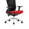 Emily Chair - Image 2
