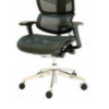 Butterfly Chair - Image 2