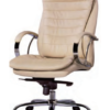 Leader Chair