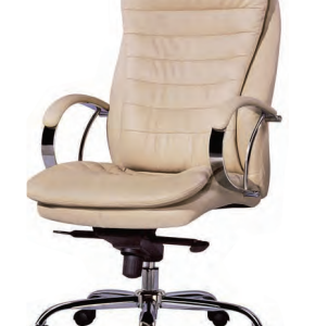Leader Chair