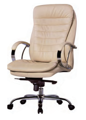 Leader Chair