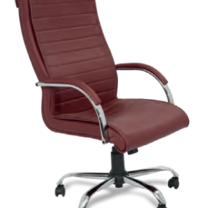 Ladder Chair