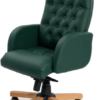Damas Chair