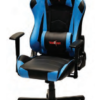 Formula 99 Chair