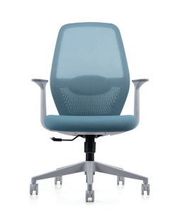 Amity Chair